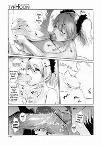 [Nixinamo Lens] A Day in the Typhoon (COMIC 0EX Vol. 22 2009-10) [English] =LWB=
