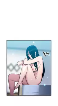 Ghost Love Ch.1-21 (English) (YoManga) (Ongoing)