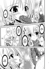 [valssu (Charu)] Roshutsu Shoujo Nikki 12 Satsume | Exhibitionist Girl Diary Chapter 12 [English] [Munyu] [Digital]