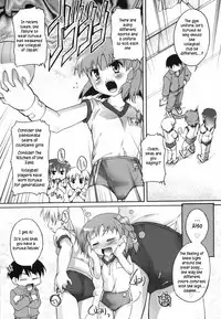 [Takase Yuu] Bloomark [English][TLRF]