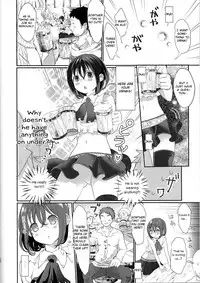 Nemuranu Hitsuji - The Lost Sheep Never Sleeps