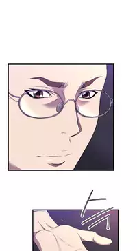 [Kurenai] Club Sodom Ch.1-31 (English) (Ongoing)