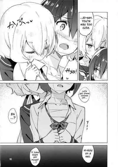 (COMIC1☆16) [Kokumaro Chousei Tounyuu (Auman Zureedus)] Pillow Color (Zombie Land Saga) [English]