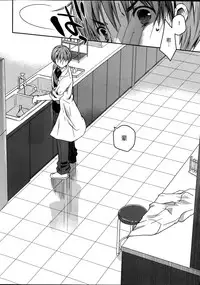 [Ponkotsu Works] Blind Ecchi! [Chinese] {G&魔皮卡的女子力研究}