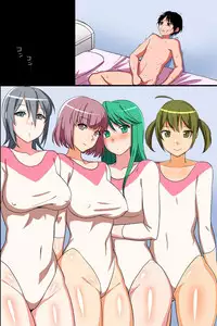 [rbooks] Tsuushou, SEX-hou ga Seitei Saremashita ~ Muchi-muchi na Sports Joshi-tachi to Mainichi Tanetsuke Semen Nakadashi Houdai!