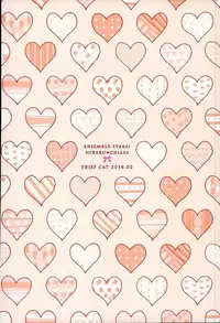 (brilliant days) [Thief Cat (NORIKO)] Ore no Kawaii Onaho Senpai 4 (Ensemble Stars!) [Chinese]