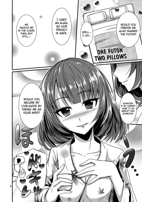 Koi Sake {doujin-moe.us}