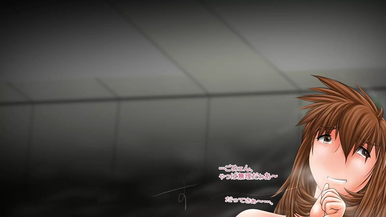 Sakura no Mitsu ~Hajimari~