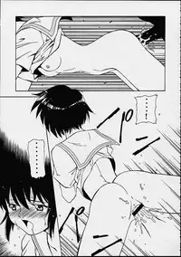 [Studio Wallaby (Mii Akira, Deep Purple '72, Kika = Zaru)] Vitamin-B11 (Noir)