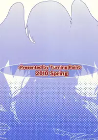 (COMIC1☆4) [Turning Point (Uehiro)] Soraotobon 2 (Sora no Otoshimono) [English] {doujin-moe.us}