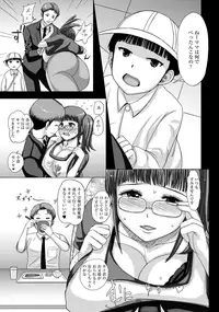 ANGEL Club 2016-10 [Digital]