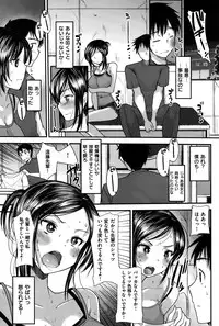 COMIC Kairakuten BEAST 2015-10