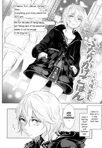 [Ootsuka Reika] Futari Gake Gohan | A meal for two (COMIC LO 2013-07) [English] {Nekoanon}