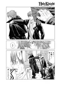 Canopri Comic 2011-09 Vol.11 [Digital]