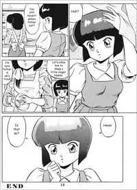 (C38) [Takashita-ya (Taya Takashi)] Tendo-ke no Musume-tachi - The Ladies of the Tendo Family Vol. 1 | Ladies of the Tendo Family (Ranma 1/2) [English] [DarkAsh]
