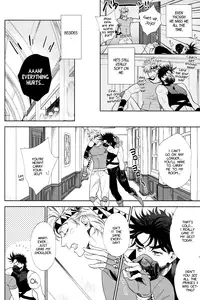 (The World) [Harumitsu (Ohashi)] The Boy in the Other Room (JoJo's Bizarre Adventure) [English] [Neptise]