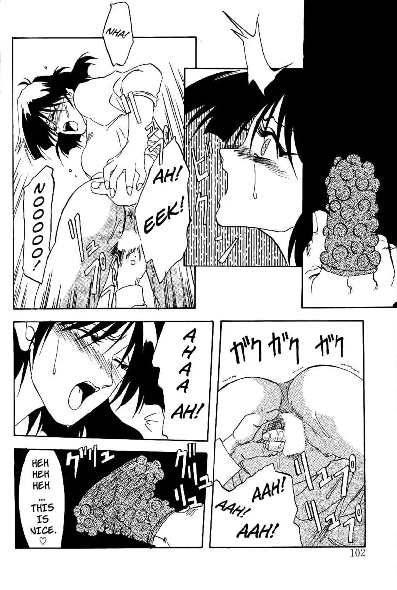 Scarlet Moment Vol. 1