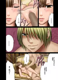 [Crimson Comics (Carmine)] Muriyari Okasarete Konna ni Kanjite Shimawareru Nante... Moshikashite Ojousama wa Inran de Irasshaimasuka?