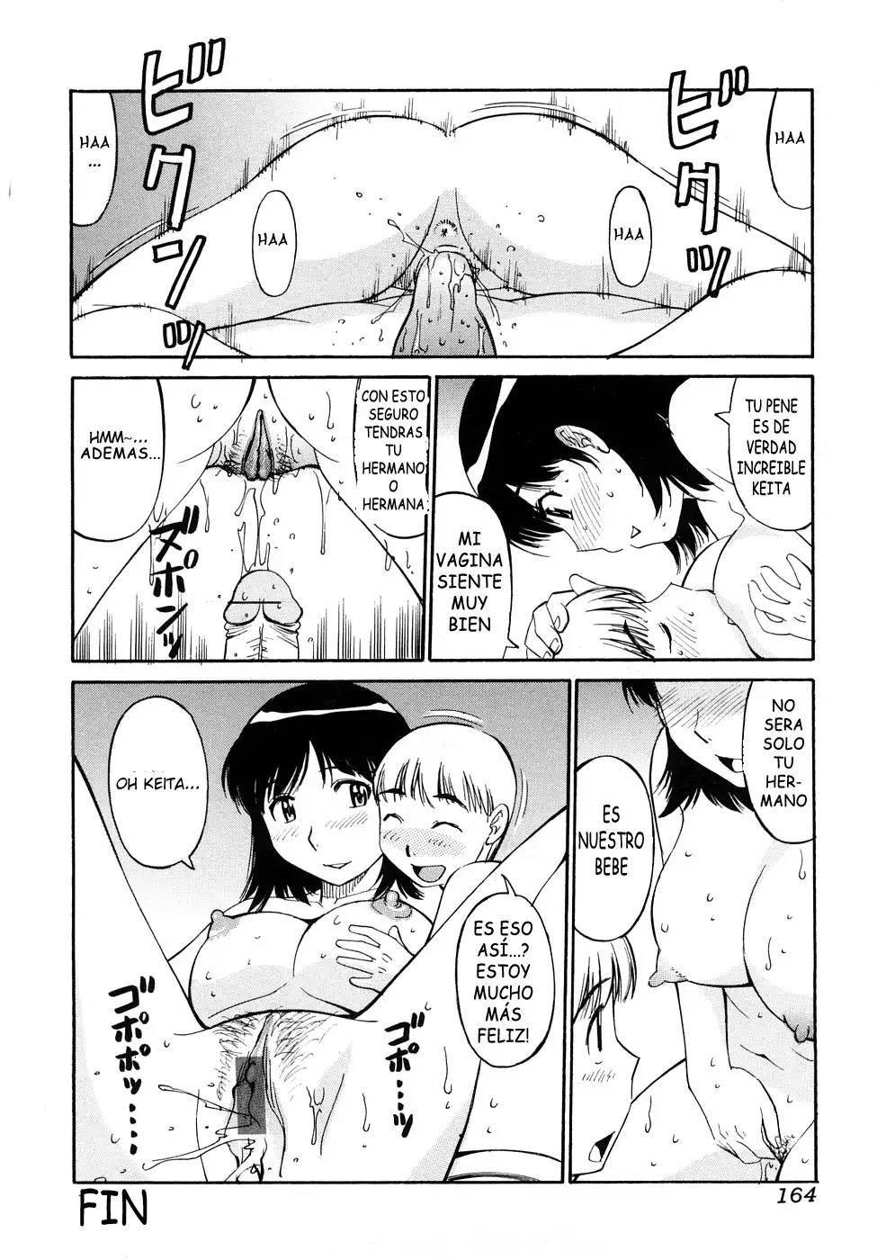 Zecchou Boshi 3 - Ecstasie Mother and Child 3