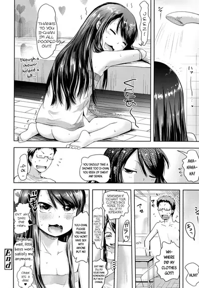 Itoko no Katei Kyoushi | My Cousin's Home-Tutor