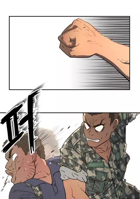 Refrain Love Ch.1-31