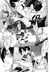 (Mitsu ni Tsukarite Fuji wa Saku 4) [OKT! (Herahera)] Tsuyabon Shuushuu - OKT! Shoku e Shi Sairoku-Shuu - (Touken Ranbu)