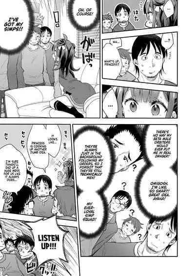 Akume Hime to Otaku-kun no Doku Ringo | The Orgasm Princess Can't Take Another Bite!