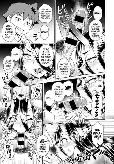 Risemara Maou ga SSR | The Rerolled Demon Lord is SSR