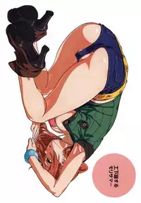 (C92) [SANDWORKS (Suna)] ShoPan Jutsu (Fate/Grand Order, THE IDOLM@STER CINDERELLA GIRLS)