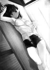 (C95) [Kuragamo (Tukinowagamo)] Tonari no Chinatsu-chan R 04 | Next Door's Chinatsu-chan R 04 [English] [Team Koinaka]