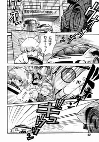 (C34) [Studio Awake (Fujita Yukihisa)] Jyoshikoh Panic