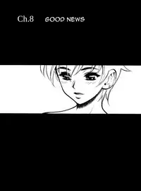 [Minazuki Juuzou] Zutto Zutto Suki Datta... | I've always loved you... [English] [gustmonk]