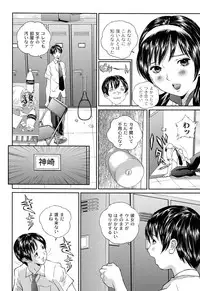 [Manzou] BIBLE [Digital]