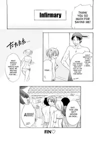 [Ozaki Miray] The Great Escape 3 Ch. 18-25 [English] {Phantom + SaHa}