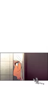 Domesticate the Housekeeper 调教家政妇 ch.1-28 (chinese)