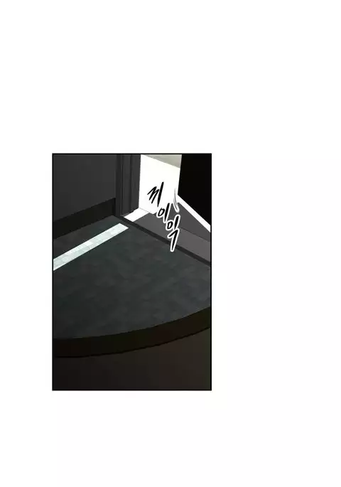 Brawling Go Ch.76-95