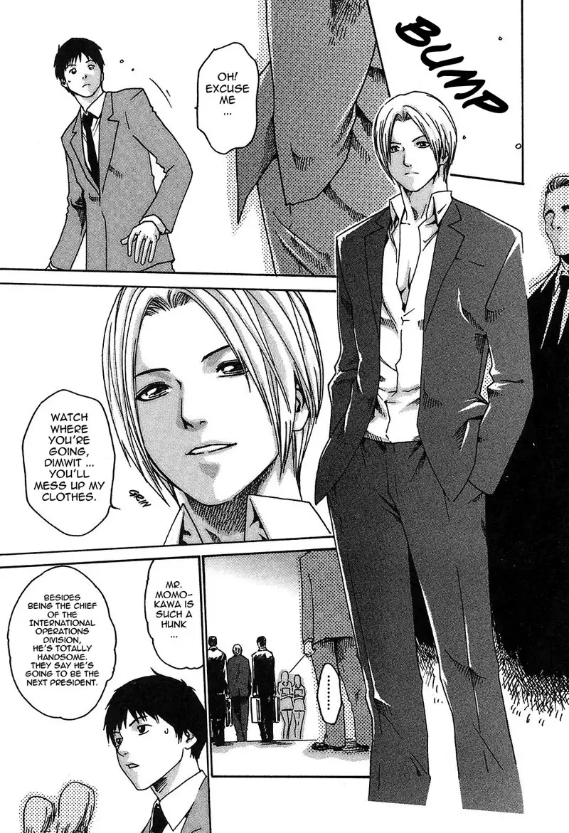 Hishoka Drop Rep8 - XXX With the President