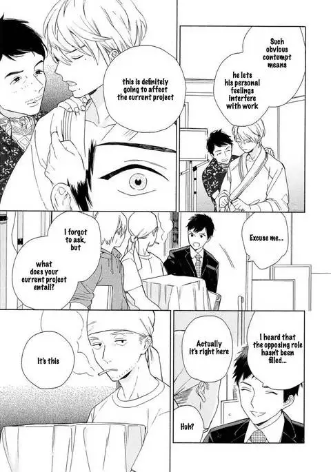 Boku no sex star - You're my sex star Ch. 1-2