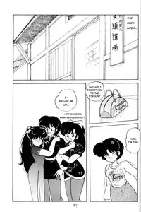[Notorious] Kouteki Yokuatsu 93 (Ranma ½) [English]