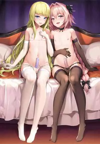 [Shinsei Lolishota (shuffle, kozi)] Eirei Otokonoko Mesuochi Tyoukyoiki Soushuuhen (Fate/Grand Order) [Digital]