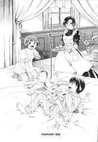 [Itou Ei] Puri Puro ~Princess+Propose~ [English] [Decensored] {Tonigobe}