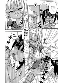 [Uchoten] Night Flight [English] {Hataraki Bachi Translations} [Decensored]