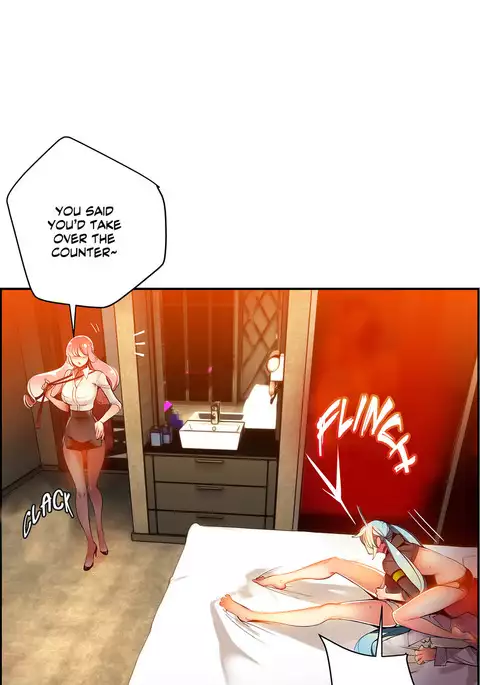 Lilith`s Cord Ch.1-23