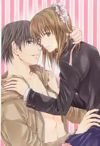 [Miyashita Kitsune] Stop! Goshujin-sama - Stop! Master