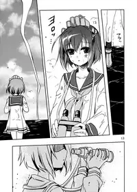 (COMIC1☆8) [PLUM (Kanna)] Dai 8 Kiiroi Kantai (Kantai Collection)