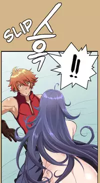 [Hong BanJang] Aharoo Ch.1-27 (English) (YoManga) (Ongoing)