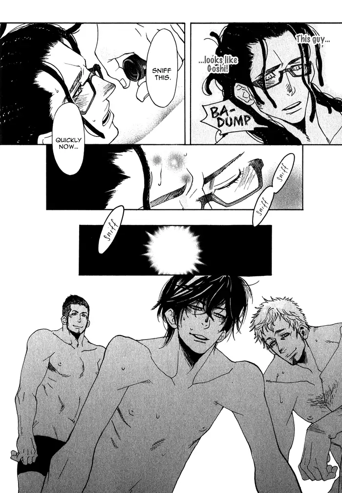 Giocatore, Hokaku Keikaku