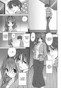 (C74) [Mitarashi Club (Mitarashi Kousei)] Akiko-san to Issho 3 (Kanon) [English] [desudesu]