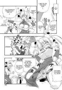 [Kikkawa Kabao] Hakkutsu Oppai Daijiten [English] {4dawgz}