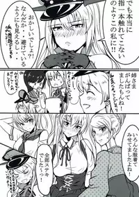 (C93) [Uchuu Porta (Kawa)] Kekkon shita no ni Shitekure nai!! (Kantai Collection -KanColle-)